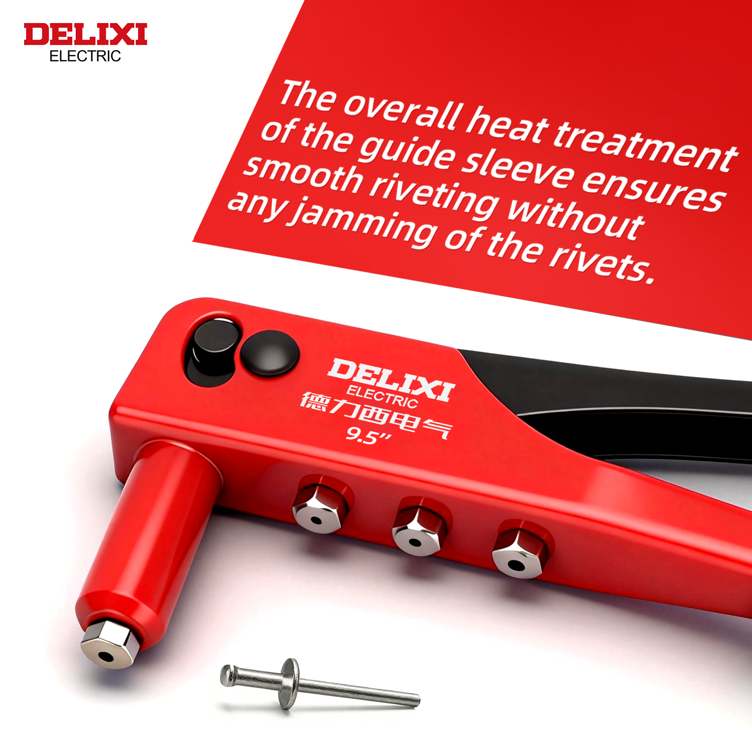 Heavy-Duty Hand Riveter,High-L - Rivet Setter Tool 评论和价格