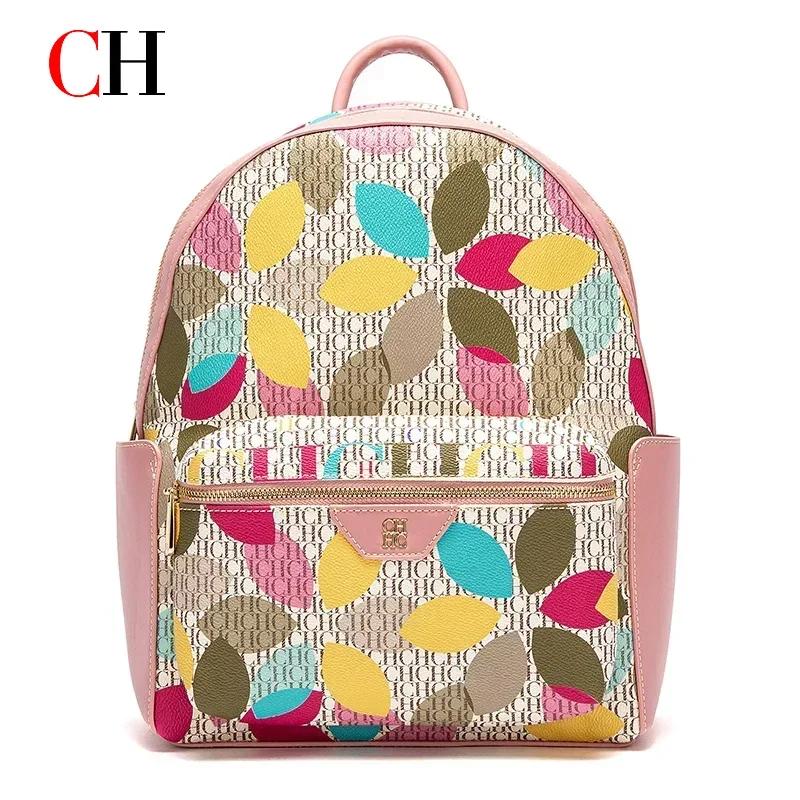 CH Luxury Women Backpack PU Le - Leatherwork Letters 评论和价格