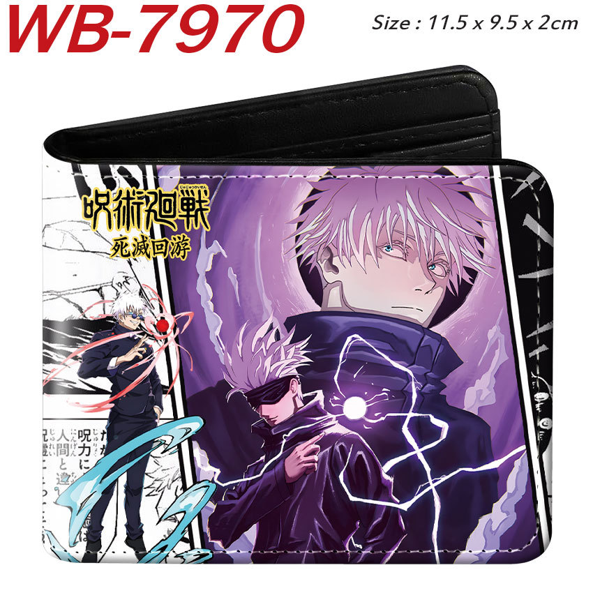 Jujutsu Kaisen Gojo Satoru Pri - Leatherwork Wallet 评论和价格