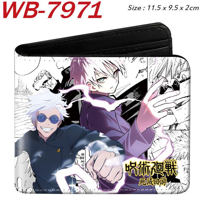Jujutsu Kaisen Gojo Satoru Pri - Leatherwork Wallet 评论和价格