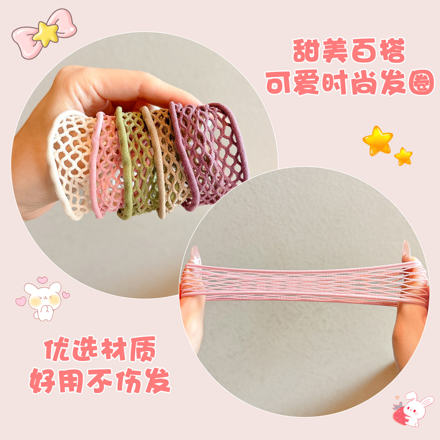 2025 New Mesh Hairband Women's - Leatherwork Pony 评论和价格