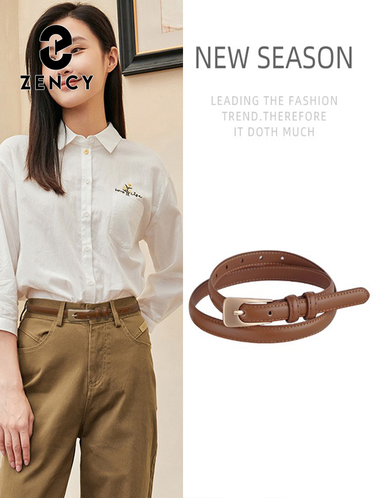 Women's Two Layer Leather Belt - Leather Works Belt 评论和价格